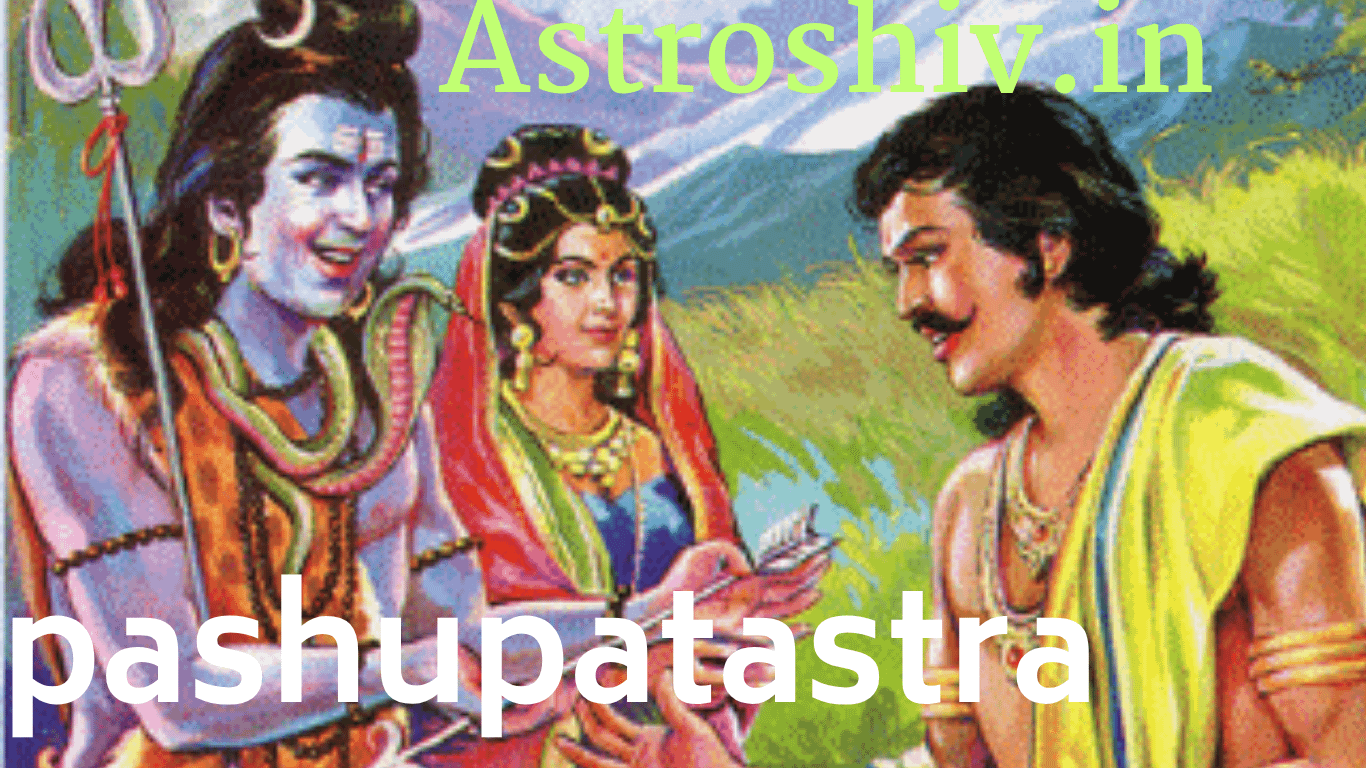 pashupatastra 1000158750
