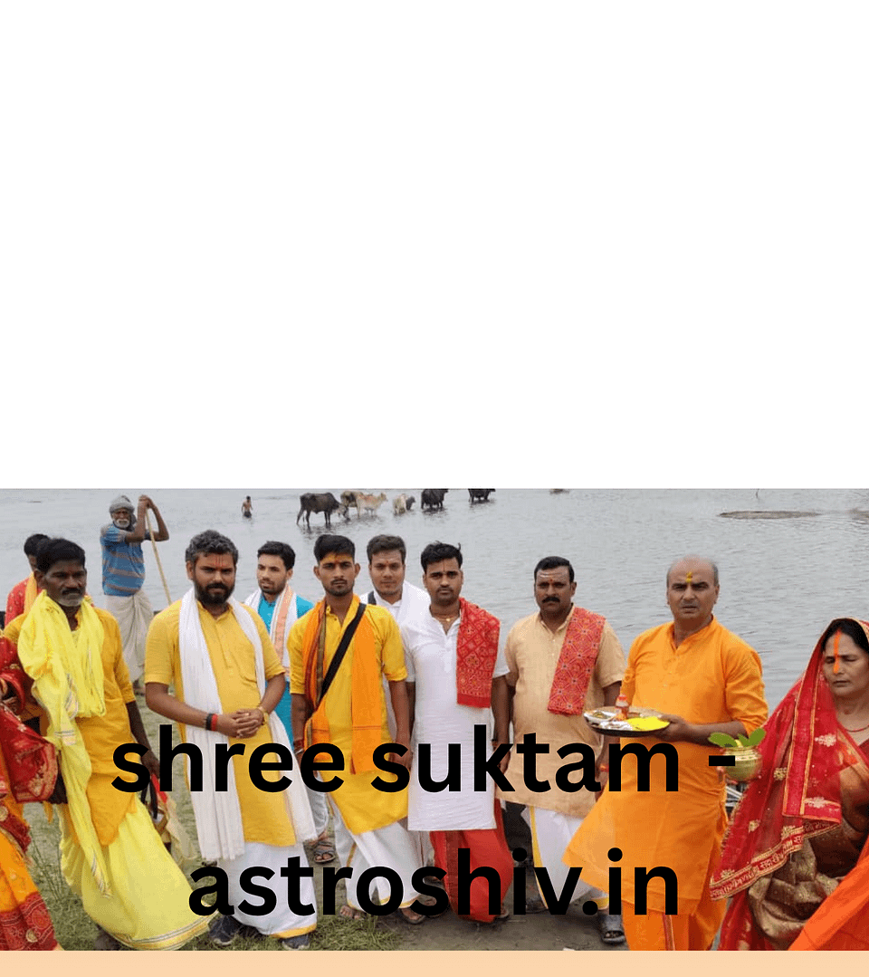 shree suktam -